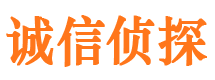 谢通门寻人公司